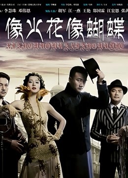 高潮呲尿网红 完美身材的adam_eve [3V / 580MB]